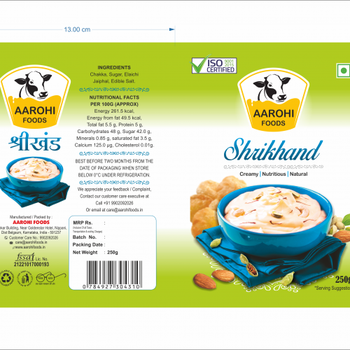 SHRIKHAND